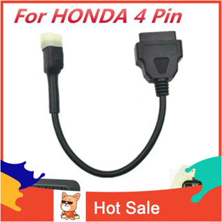 ราคาสายเคเบิ้ล 4 Pin Obd2 วินิจฉัยอ่านโค้ดสําหรับรถจักรยานยนต์ Honda