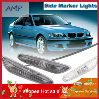 หลอดไฟเลี้ยวด้านข้างหนึ่งคู่สําหรับ Bmw E46 E60 E61 E83