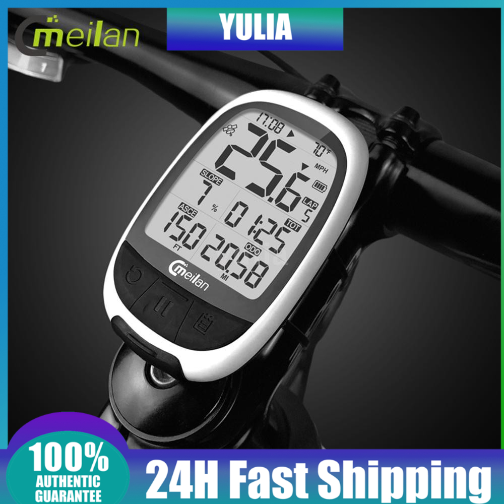 ภาพหน้าปกสินค้าYula Meilan M 2 GPS อุปกรณ์เสริมสำหรับติดรถจักรยาน
