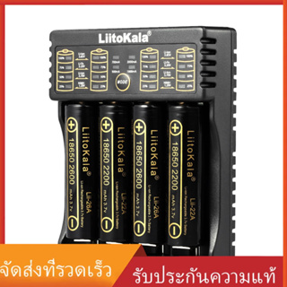 ภาพหน้าปกสินค้าliitokala lii - 402 ที่ชาร์จแบตเตอรี่อัจฉริยะ 1 . 2 v 3 . 7 v 2 . 85 v aa/aaa สําหรับ 18650 18 ที่เกี่ยวข้อง