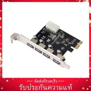 การ์ดPci - E To 4 Usb 3 . 0 พอร์ตการ์ดขยาย Pci Express To Usb 3 . 0