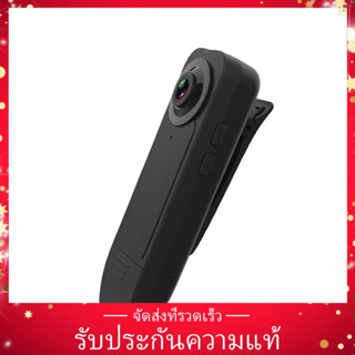 【ขายดี Style】กล้องบันทึกวิดีโอ HD 1080P แบบพกพา มองเห็นที่มืด ตรวจจับการเคลื่อนไหว ขนาดเล็ก สําหรับการประชุม การบันทึกความปลอดภัยในบ้าน