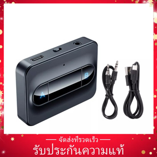 (Banana_pie)C31 อะแดปเตอร์รับส่งสัญญาณเสียงบลูทูธไร้สาย 5.0 แจ็ค AUX USB 3.5 มม. แบบพกพา สําหรับรถยนต์ PC TV หูฟัง