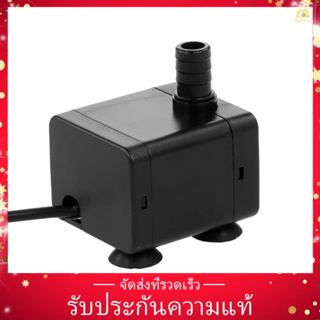 เครื่องปั๊มน้ํา USB ไร้แปรงถ่าน ขนาดเล็ก 5V เสียงเงียบมาก พร้อมสายไฟ กันน้ํา สําหรับตู้ปลา บ่อน้ําพุ