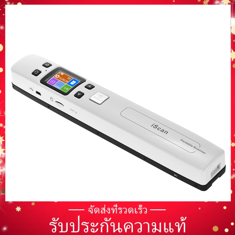 iscan-02-เครื่องสแกนเนอร์-a-4-ขนาดพกพา