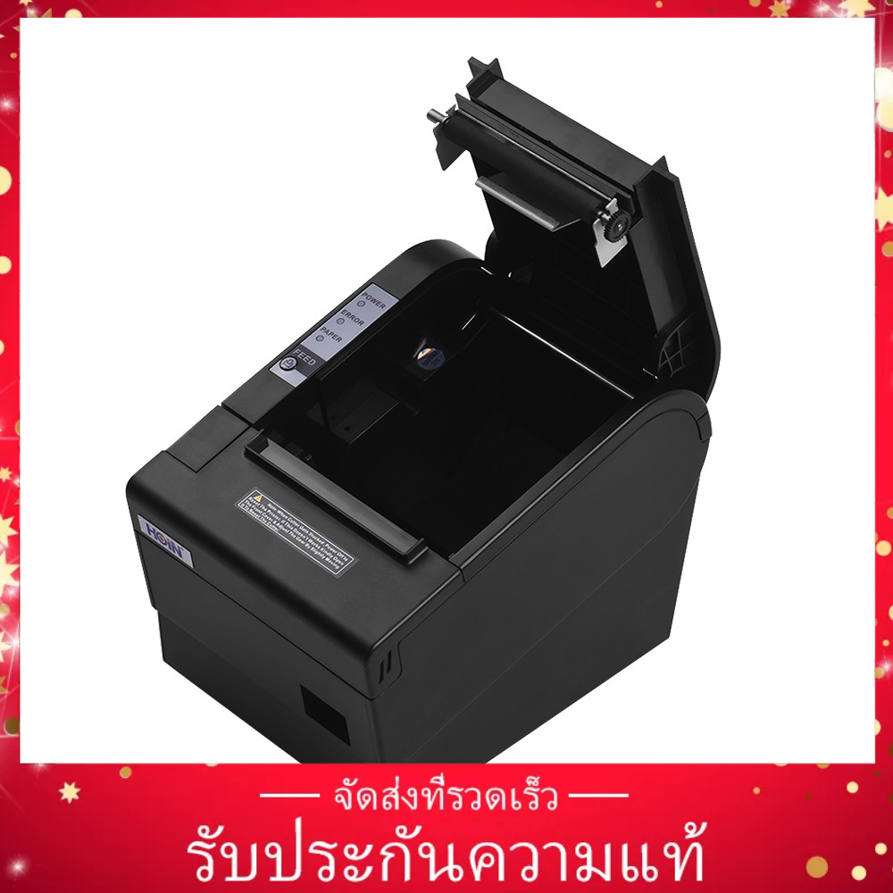 hoin-80-มม-usb-อุปกรณ์เครื่องมือพิมพ์ใบเสร็จ-pos-ความเร็วสูงรองรับ-esc-pos-print-c