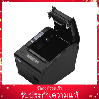 hoin 80 มม. usb อุปกรณ์เครื่องมือพิมพ์ใบเสร็จ pos ความเร็วสูงรองรับ esc/pos print c