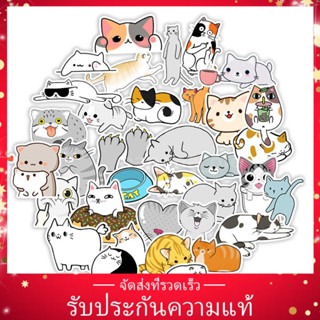 สติ๊กเกอร์ลายการ์ตูนแมวน่ารักสําหรับติดตกแต่งคอมพิวเตอร์แล็ปท็อปโทรศัพท์มือถือแท็บเล็ต 50 ชิ้น