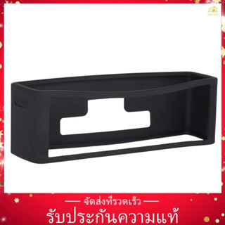 เคสลําโพงบลูทูธ ซิลิโคนนิ่ม แบบพกพา สําหรับ Bose SoundLink Mini I II