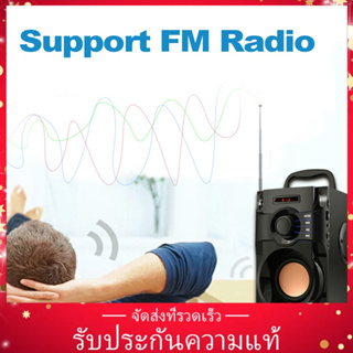 big ลําโพงซับวูฟเฟอร์บลูทูธไร้สายเสียงเบสหนัก aux in lcd วิทยุ fm tf card slot