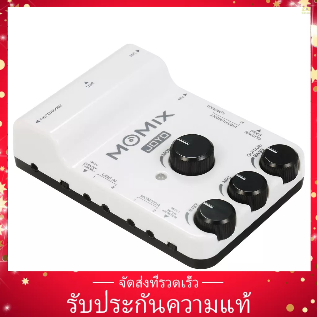 banana-pie-joyo-momix-เครื่องผสมเสียงอินเตอร์เฟซ-usb-แบบพกพา-สําหรับสมาร์ทโฟน-pc-เครื่องเสียง-เครื่องดนตรี