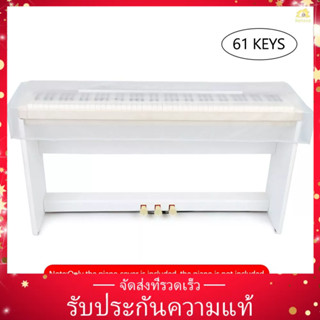 ผ้าคลุมเปียโนดิจิทัล แบบใส กันฝุ่น กันน้ํา