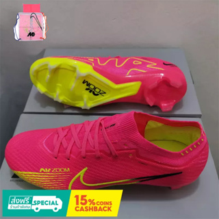 Football Shoes Air Zoom Mercurial Vapor XV Elite Pack Elite รองเท้าฟุตบอลลําลอง ข้อสั้น สําหรับผู้ชาย และผู้หญิง