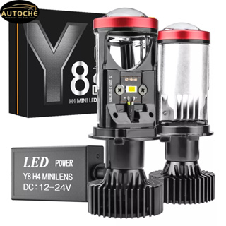 📦1คู่ หลอดไฟรถยนต์ LED Y8 ตัวใหม่ ปี2023 คัทออฟ พวงมาลัยขวา (RHD) ของแท้ รับประกัน 1 ปี สินค้ามีพร้อมส่ง ขั้ว H4