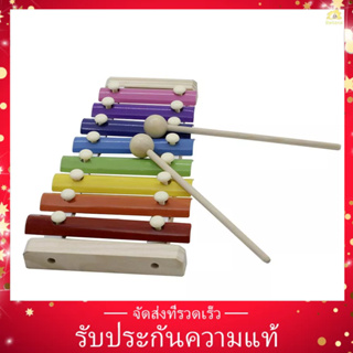 (ของแท้) เครื่องดนตรีไม้ระนาด 8 โน๊ต หลากสี พร้อมค้อนไม้ ของเล่นสําหรับเด็ก