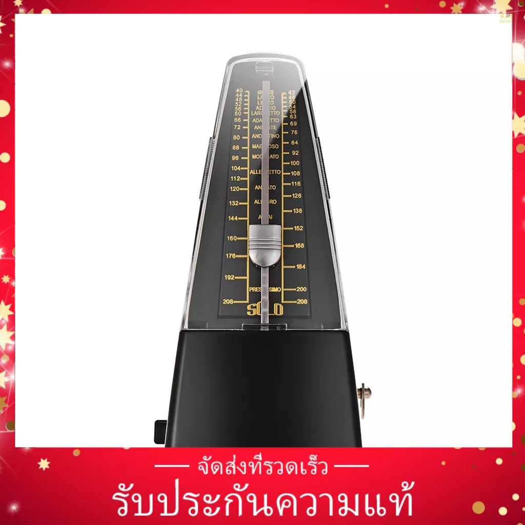 ของแท้-เครื่องดนตรี-กลอง-เปียโน-เบส-วัสดุ-abs-สําหรับผู้เริ่มต้นเล่นกีตาร์-ไวโอลิน