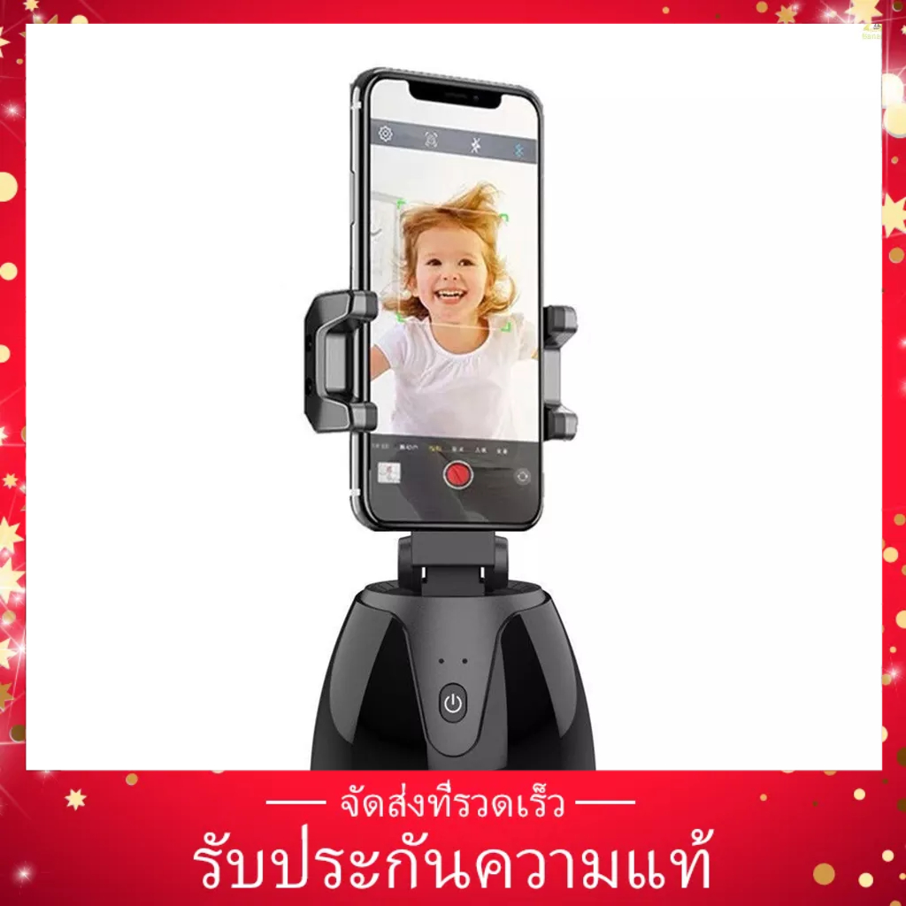 spbpth-360-ไม้เซลฟี่-ติดตามวัตถุ-360-ไม้เซลฟี่-ติดตามวัตถุ-360