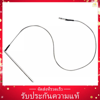 (ของแท้) ปิ๊กอัพกีตาร์ Piezo นิ่ม พร้อมปลั๊ก 2.5 มม. สําหรับกีตาร์อะคูสติก 1 ชิ้น