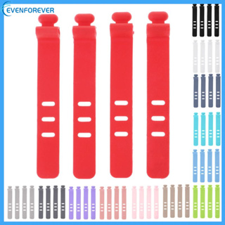 Ev คลิปซิลิโคน สําหรับจัดเก็บสายเคเบิ้ล หูฟัง 4 ชิ้น
