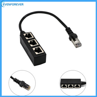 Ev RJ45 1 ตัวผู้ เป็น 3 ตัวเมีย หรือ สาม ตัวเมีย อีเธอร์เน็ต แยก ซ็อกเก็ต พอร์ต LAN อีเธอร์เน็ต แยก สายเคเบิล อะแดปเตอร์