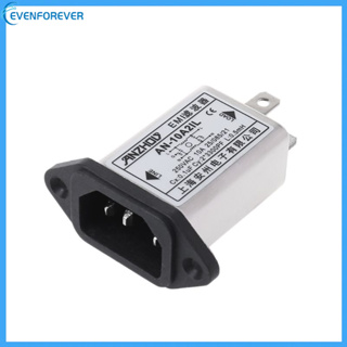 Ev IEC320-C14 IEC ฟิลเตอร์ ซ็อกเก็ต ตัวผู้ แผง เมาท์ สายไฟ ฟิลเตอร์ EMI