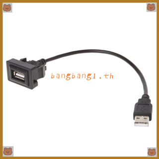 สายเคเบิ้ลUsb พอร์ต 12-24 V สายไฟสายเคเบิ้ล Usb Toyota Vios / Corolla