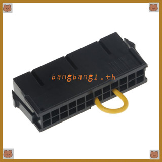 Bang 24 Pin Atx พาวเวอร์ซัพพลาย Starter เชื่อมต่อ Btc