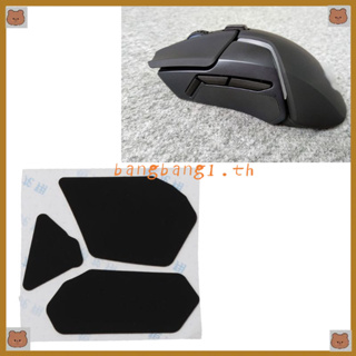 ภาพหน้าปกสินค้าBang♥ Mouse Feet Mouse Skates Side stickers Sweat Resistant Pads For Rival 600 Mouse ซึ่งคุณอาจชอบราคาและรีวิวของสินค้านี้