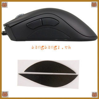 แผ่นรองเมาส์สำหรับ Razer DeathAdder 2013 / Chroma