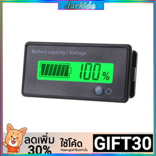 เครื่องวัดความจุแบตเตอรี่ แรงดันไฟฟ้า จอ LCD 12 V-84v