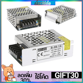 หม้อแปลงไฟเส้น LED AC 100-260v to DC 12v 3A 36 W