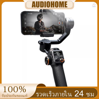 Hohem iSteady กิมบอลกันสั่นสมาร์ทโฟน M6 3 แกน กันสั่น Vlog 360° หน้าจอ OLED ขนาดใหญ่ หมุนได้ พร้อมขาตั้งกล้อง ขนาดเล็ก 400 กรัม แบบเปลี่ยน สําหรับ iPhone HOT1