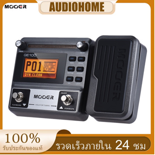 Mooer Ge100 แป้นเหยียบเอฟเฟคกีตาร์ อเนกประสงค์ พร้อมห่วงเสียง (180S)