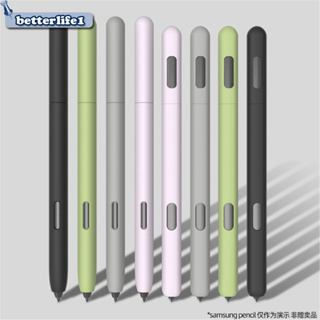 เคสปากกา ซิลิโคนนิ่ม กันรอยขีดข่วน น้ําหนักเบา แบบพกพา สําหรับ Samsung Tab S6 S7 1 ชุด