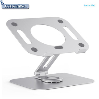 BTM  Portable Laptop Riser Stand 360° Adjustable Notebook Computer Heat Dissipation Bracket for 11-17