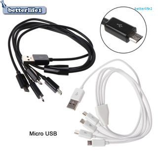 Btm สายชาร์จ USB 2.0 Type A Male To 4 Micro USB Male Splitter Y แบบพกพา