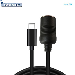 Btm ซ็อกเก็ตแปลง USB C PD เป็น 12V ตัวเมีย สําหรับ GPS DVR