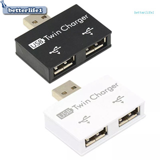 Btm อะแดปเตอร์แปลงฮับ USB แบบคู่ 2 พอร์ต สําหรับคอมพิวเตอร์ PC