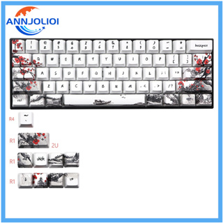 QJ  71 Keys Wangjiang Plum Blossom Keycap Dye Sublimation OEM Mechanical Keyboard Keycap For GH60 XD64 DZ60 GK61 GK64