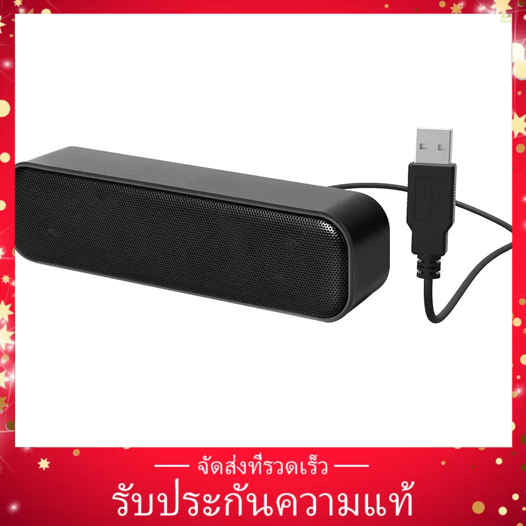 ของแท้-ลําโพงสเตอริโอ-แบบใช้สาย-usb-ขนาดเล็ก-สําหรับคอมพิวเตอร์-แท็บเล็ต-พีซี-แล็ปท็อป