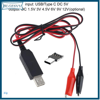 Blg 2In1 Type C Usb To 1.5V 3V 4.5V 6V สายไฟ Aa Aaa C D แบตเตอรี่สําหรับวิทยุสื่อสารของเล่นเด็ก