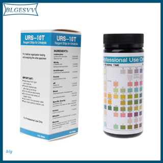 blg 100 Strips URS-10T Urinalysis Reagent Strips 10 Parameters Urine Test Strip Leukocytes, Nitrite, Urobilinogen, Protein, pH, Blood, Specific Gravity, Ketone, Bilirubin, Glucose