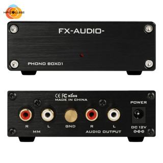 สินค้าล็อตใหม่! FX-AUDIO BOX01 Pre Phono MM nfj &amp; fxaudio fx - audio box 01 lp เครื่องเล่นบันทึกเสียงขนาดเล็ก