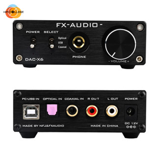 FX- เสียง DAC-X6 มินิไฮไฟ 2.0 ถอดรหัสเสียงดิจิตอล DAC อินพุต USB / คู่ / เอาท์พุทออปติคอลอาร์ซีเอ / หูฟังแอมป์ 24 บิต / 96 กิโลเฮิร์ตซ์ DC12V