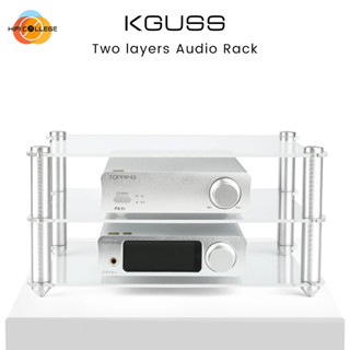 Kguss กรอบอะคริลิค HIFI ขยายเสียง ถอดรหัส กรอบแร็ค อุปกรณ์ใส ขนาดใหญ่ ชั้นวางอะคริลิค