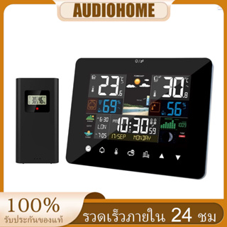 Sunrise and Sunset Weather Station นาฬิกาปลุก เทอร์โมมิเตอร์ ไฮโกรมิเตอร์ หน้าจอสัมผัส อเนกประสงค์ พร้อมเซนเซอร์ไร้สาย สําหรับกลางแจ้ง