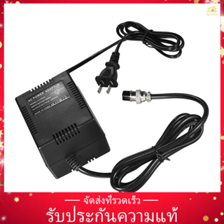 (ของแท้) อะแดปเตอร์พาวเวอร์ซัพพลาย AC 17V 1500mA 50W 3-Pin 110V ปลั๊ก US สําหรับ Yamaha MG16 6FX MG166C MG166CX และอื่น ๆ 10 ช่องทาง