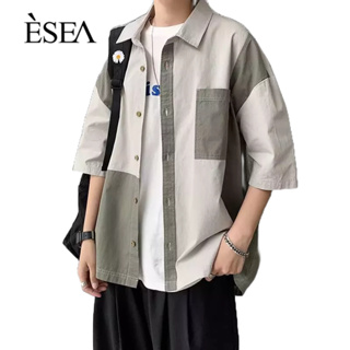 ESEA เสื้อเชิ้ตผู้ชายแนวโน้มหลวมและอเนกประสงค์เสื้อผู้ชายสีตรงแนวโน้มลำลองแขนสั้น