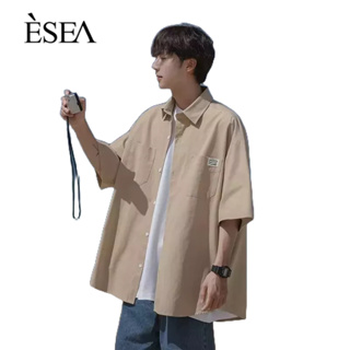 ESEA เสื้อเชิ้ตผู้ชายสีทึบเรียบง่ายลำลองผู้ชายแขนสั้นเทรนด์ใหม่หลากหลายแฟชั่นแขนสั้น