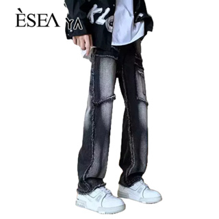 ESEA กางเกงผู้ชาย, การออกแบบสไตล์ยุโรปและอเมริกาความรู้สึกถนนสูงสบาย ๆ ช่องไล่ระดับสีกางเกงยีนส์ตรง